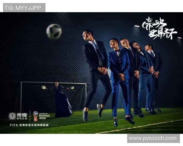 足球明星代言中国广告的魅力与影响力探讨