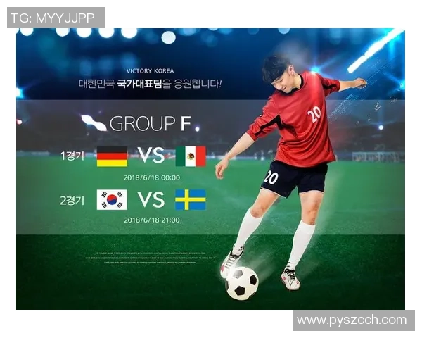 足球明星的创意海报设计灵感与艺术表现探索之旅